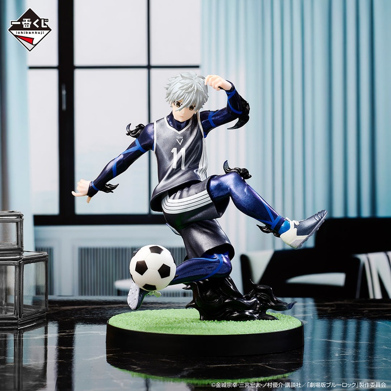 BLUELOCK ICHIBAN KUJI FIGURE – HAVE A WEAPON DESTROYER (STRIKER) – LAST ONE PRIZE – SEISHIRO NAGI
