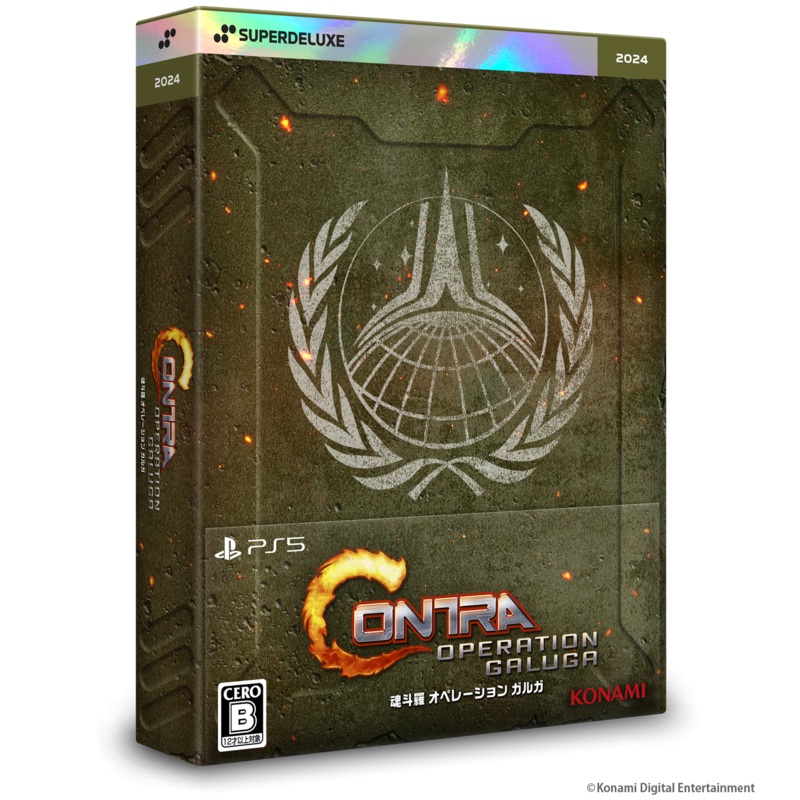 CONTRA OPERATION GALUGA DELUXE EDITION – PS5