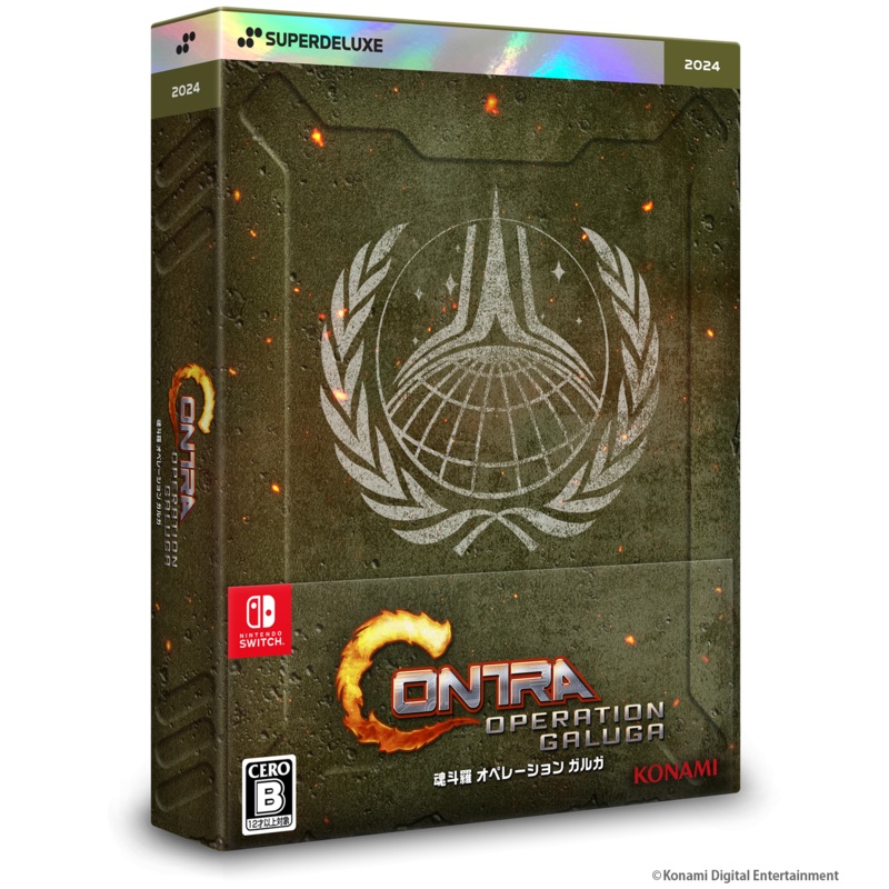 CONTRA OPERATION GALUGA DELUXE EDITION – SWITCH