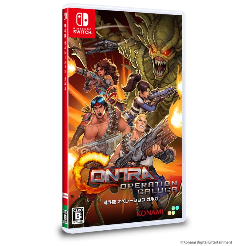 CONTRA OPERATION GALUGA – SWITCH