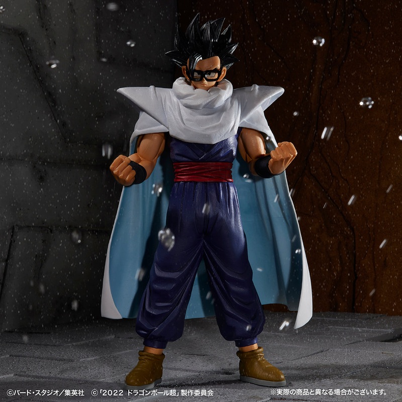 DRAGON BALL FIGURE ICHIBAN KUJI – VS OMNIBUS GREAT – A PRIZE – SON GOHAN