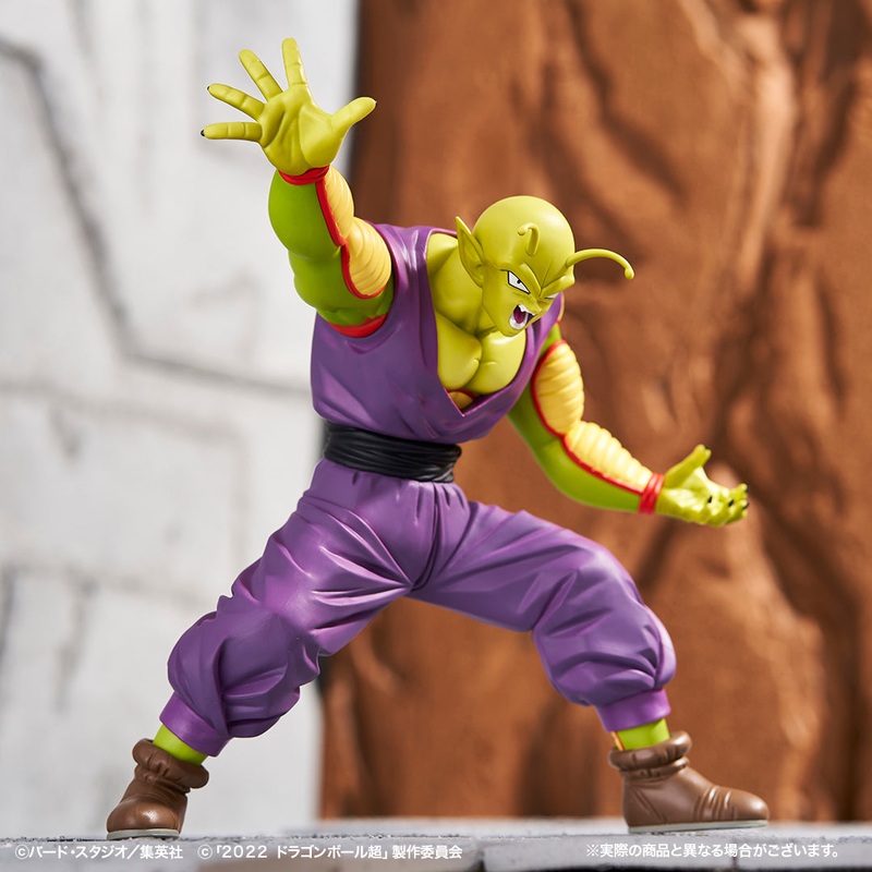 DRAGON BALL FIGURE ICHIBAN KUJI – VS OMNIBUS GREAT – B PRIZE – PICCOLO