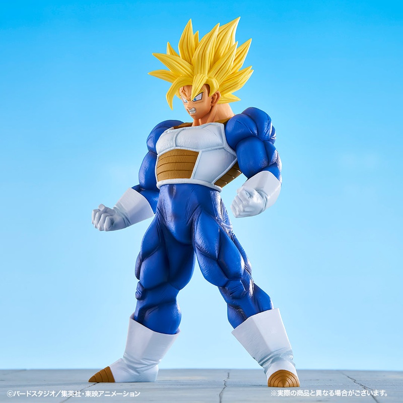 DRAGON BALL FIGURE ICHIBAN KUJI – VS OMNIBUS GREAT – C PRIZE – SON GOKU
