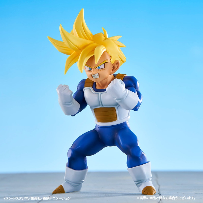 DRAGON BALL FIGURE ICHIBAN KUJI – VS OMNIBUS GREAT – D PRIZE – SON GOHAN