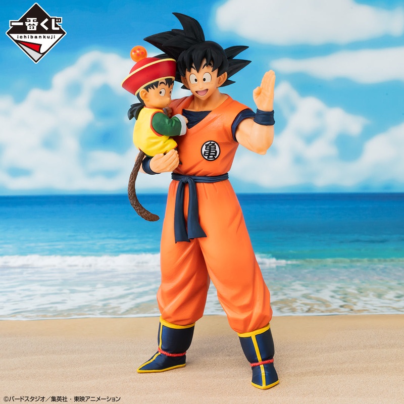 DRAGON BALL ICHIBAN KUJI – DRAGON BALL VS OMNIBUS AMAZING – A PRIZE- SON GOKU & SON GOHAN MASTERLISE PLUS