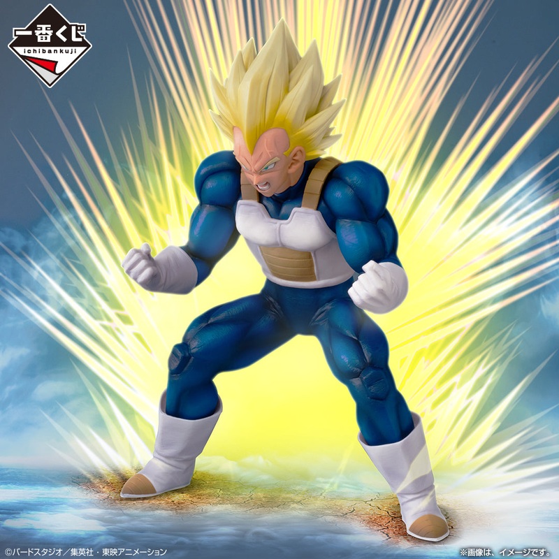 DRAGON BALL ICHIBAN KUJI – DRAGON BALL VS OMNIBUS AMAZING – E PRIZE- VEGETA MASTERLISE