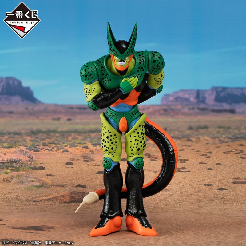 DRAGON BALL ICHIBAN KUJI – DRAGON BALL VS OMNIBUS AMAZING – LAST ONE PRIZE- CELL (2nd Form) MASTERLISE