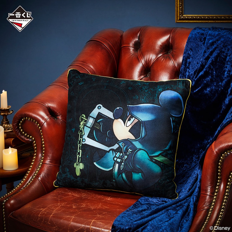 ICHIBAN KUJI KINGDOM HEARTS -LINKING HEARTS- C PRIZE – CUSHION