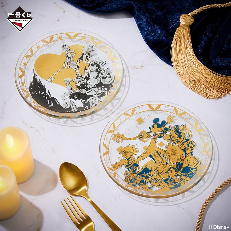 ICHIBAN KUJI KINGDOM HEARTS -LINKING HEARTS- D PRIZE – GLASS PLATE SET 2 Pcs