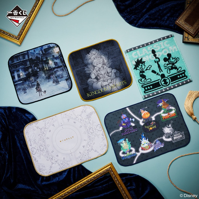 ICHIBAN KUJI KINGDOM HEARTS -LINKING HEARTS- E PRIZE – TOWEL SELECTION FULL SET 5 Pcs