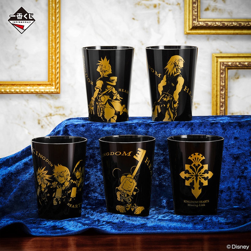 ICHIBAN KUJI KINGDOM HEARTS -LINKING HEARTS- F PRIZE – Design tumbler FULL SET 5 Pcs