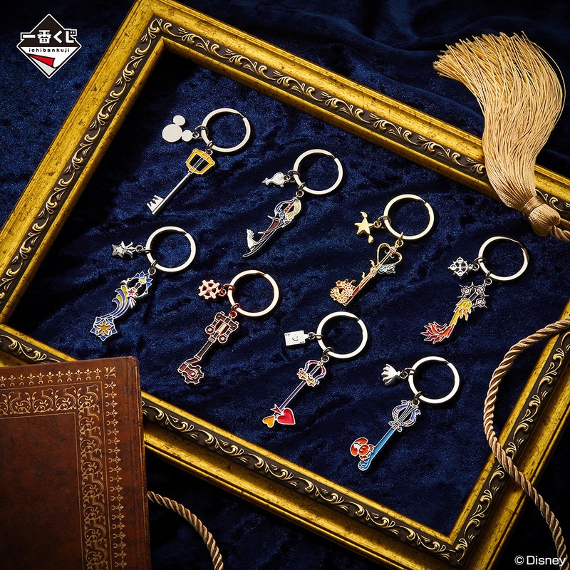ICHIBAN KUJI KINGDOM HEARTS LINKING HEARTS G PRIZE – Keyblade Charm Collection SPECIAL SET 8 Pcs