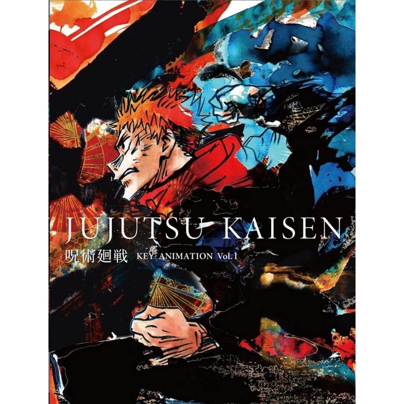 JUJUTSU KAISEN – KEY ANIMATION VOL.1