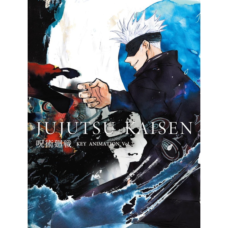 JUJUTSU KAISEN – KEY ANIMATION VOL.2
