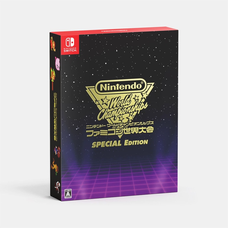 NINTENDO WORLD CHAMPIONSHIPS – FAMICOM WORLD TOURNAMENT SPECIAL EDITION SWITCH