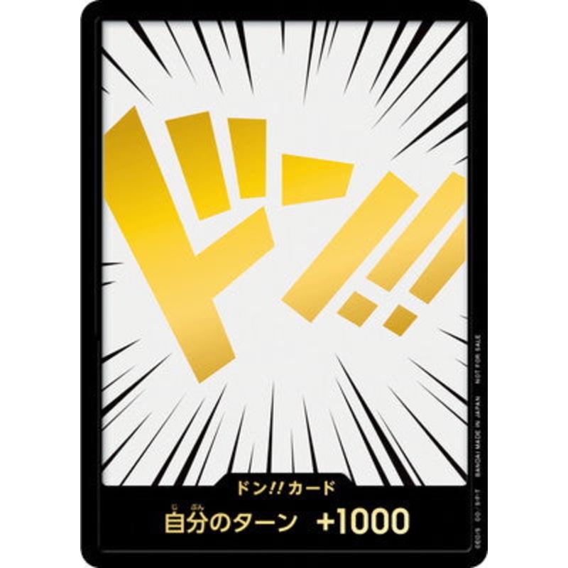 ONE PIECE CARD GAME DON EXCLUSIVE GOLD