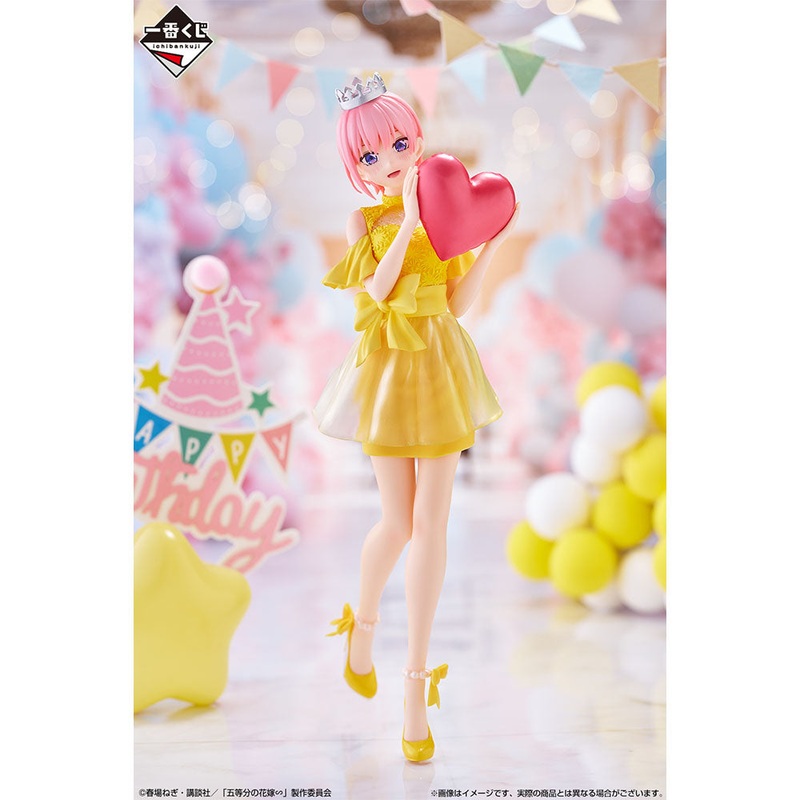 THE QUINTESSENTIAL QUINTUPLETS FIGURE ICHIBAN KUJI – QUINTUPLET CELEBRATION – (A) NAKANO ICHIKA
