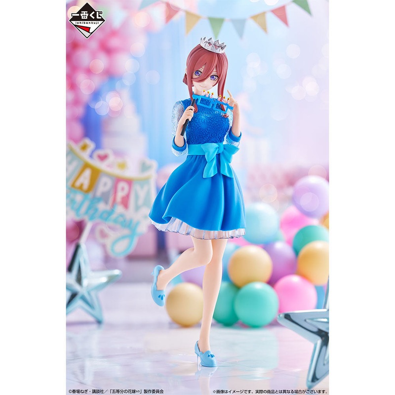 THE QUINTESSENTIAL QUINTUPLETS FIGURE ICHIBAN KUJI – QUINTUPLET CELEBRATION – (C) NAKANO MIKU