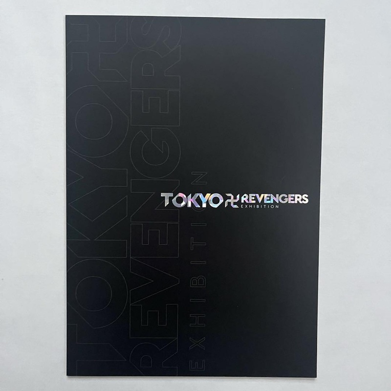 TOKYO REVENGERS – ARTBOOK EXHIBITION