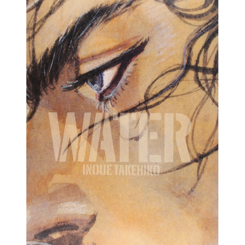 VAGABOND ART BOOK – WATER