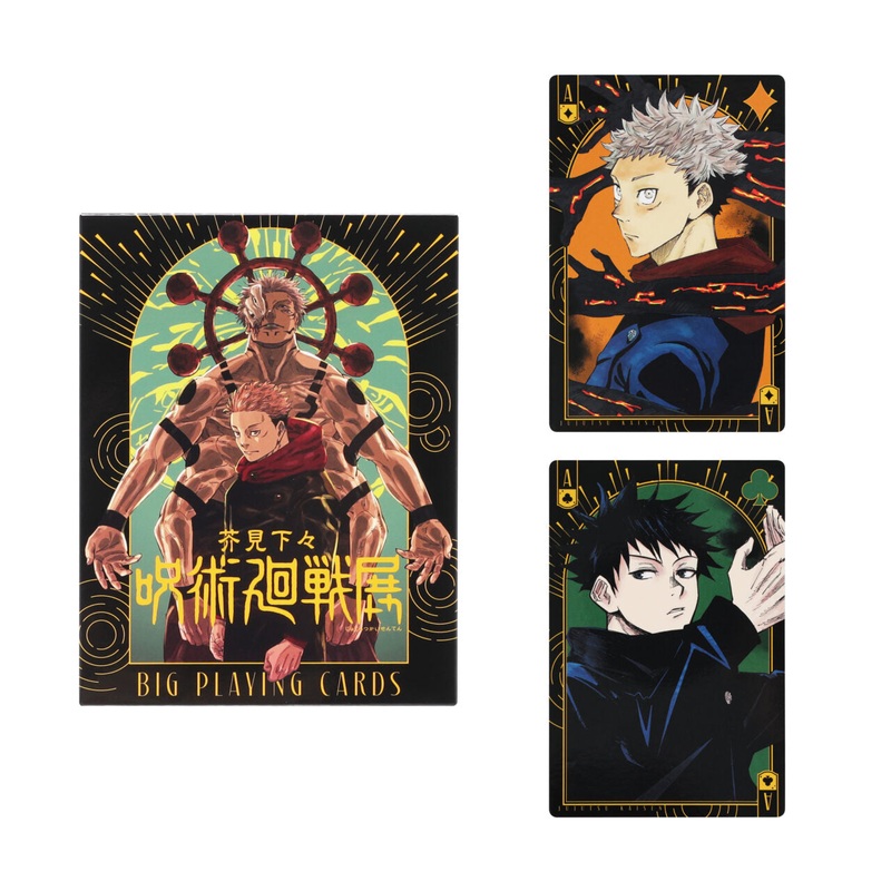 BIG Trump (special box) – Jujutsu Kaisen Exhibition