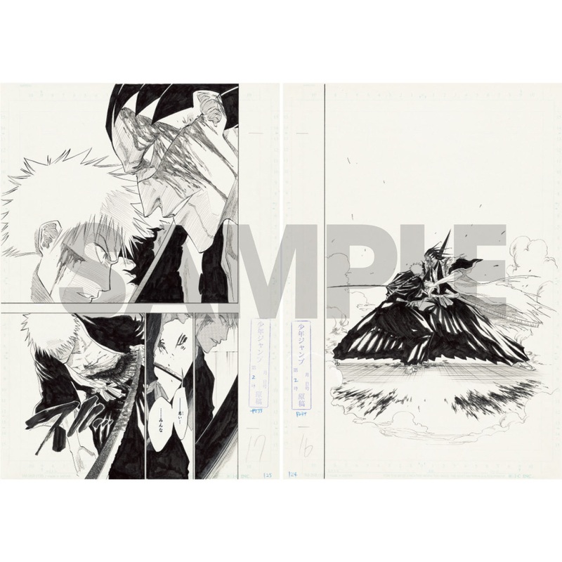 BLEACH EXHIBITION – BLEACH EX. Genga manuscript  113. The Undead 3 [Closing Frantica] 2 sheets
