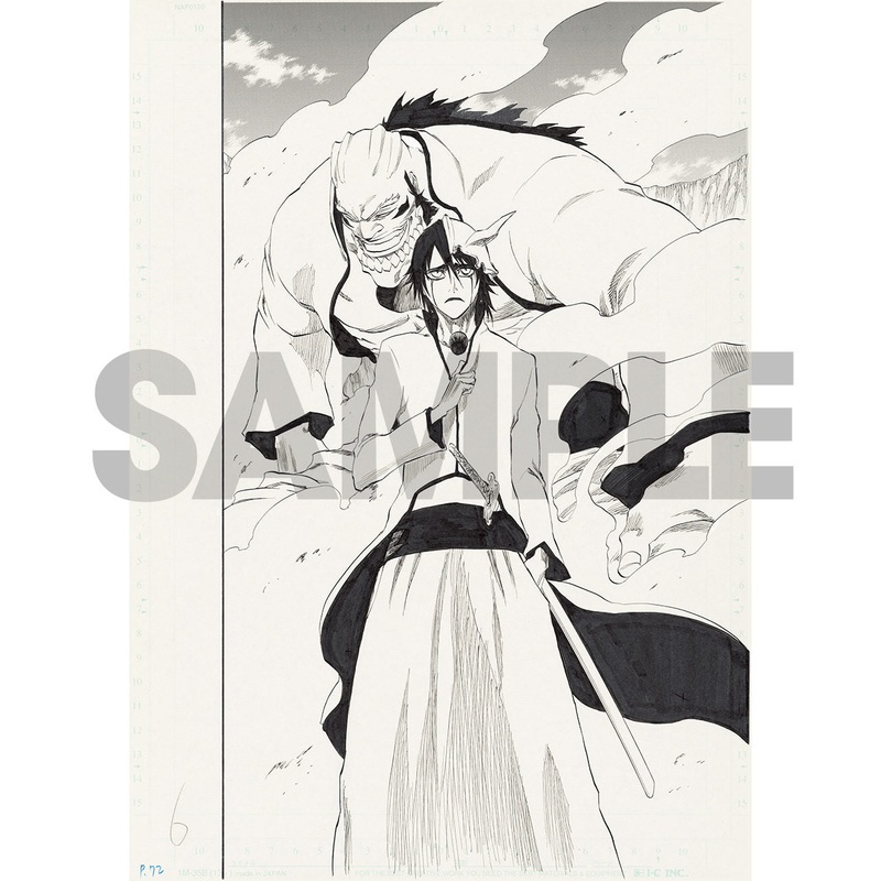BLEACH EXHIBITION – BLEACH EX. Genga manuscript  191. Conquistadores 2 [Screaming Symphony]