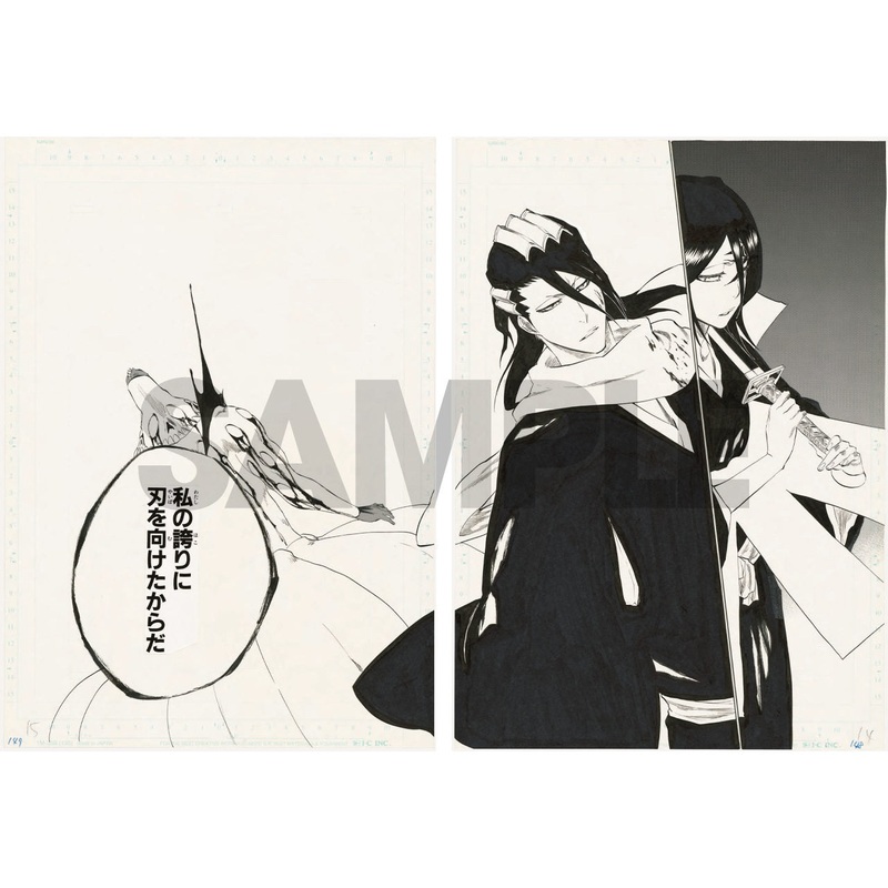 BLEACH EXHIBITION – BLEACH EX. Genga manuscript  302. Pride on the Blade 2 sheets