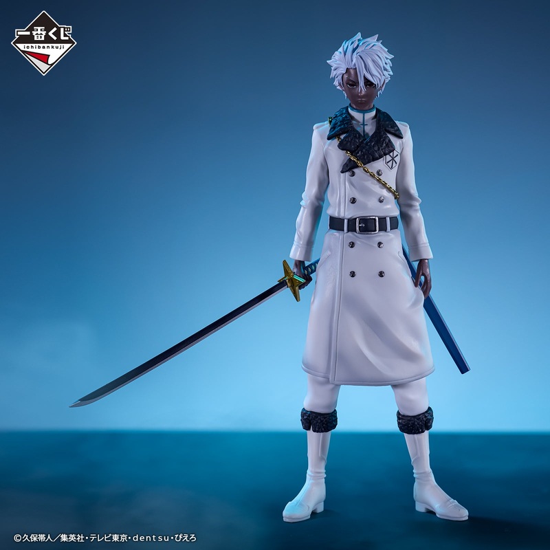 BLEACH ICHIBAN KUJI THOUSAND YEAR BLOOD WAR OP.2 – PRIZE LAST ONE – TOSHIRO HITSUGAYA Zombie ver. MASTERLISE