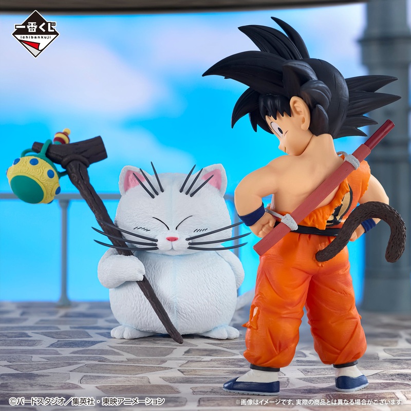 DRAGON BALL ICHIBAN KUJI – Dragon Ball EX Temple Above the Clouds – A PRIZE – Son Goku & Karin MASTERLISE PLUS