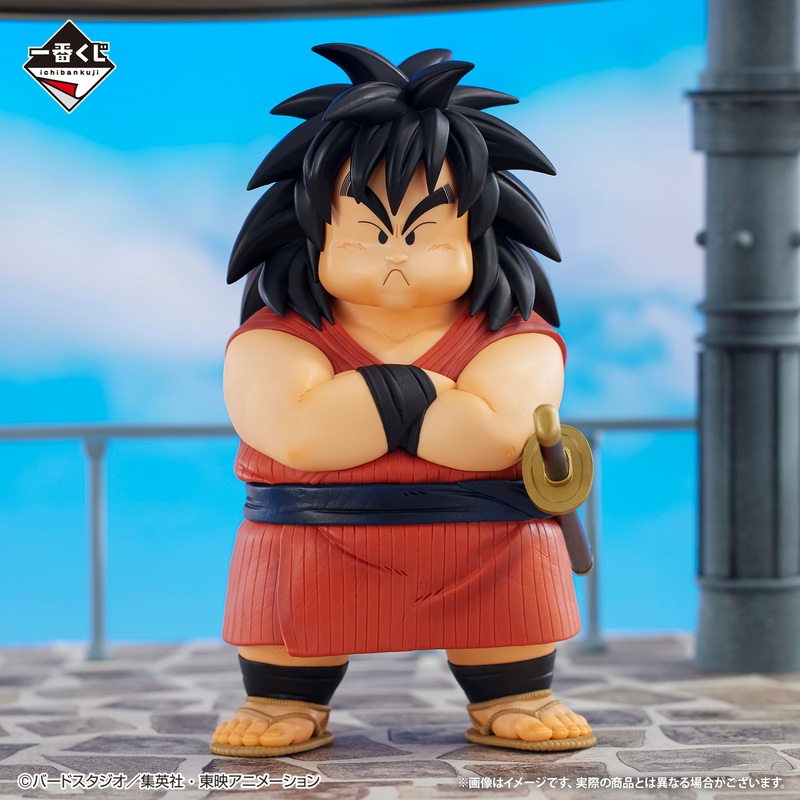 DRAGON BALL ICHIBAN KUJI – Dragon Ball EX Temple Above the Clouds – C PRIZE – Yajirobe MASTERLISE