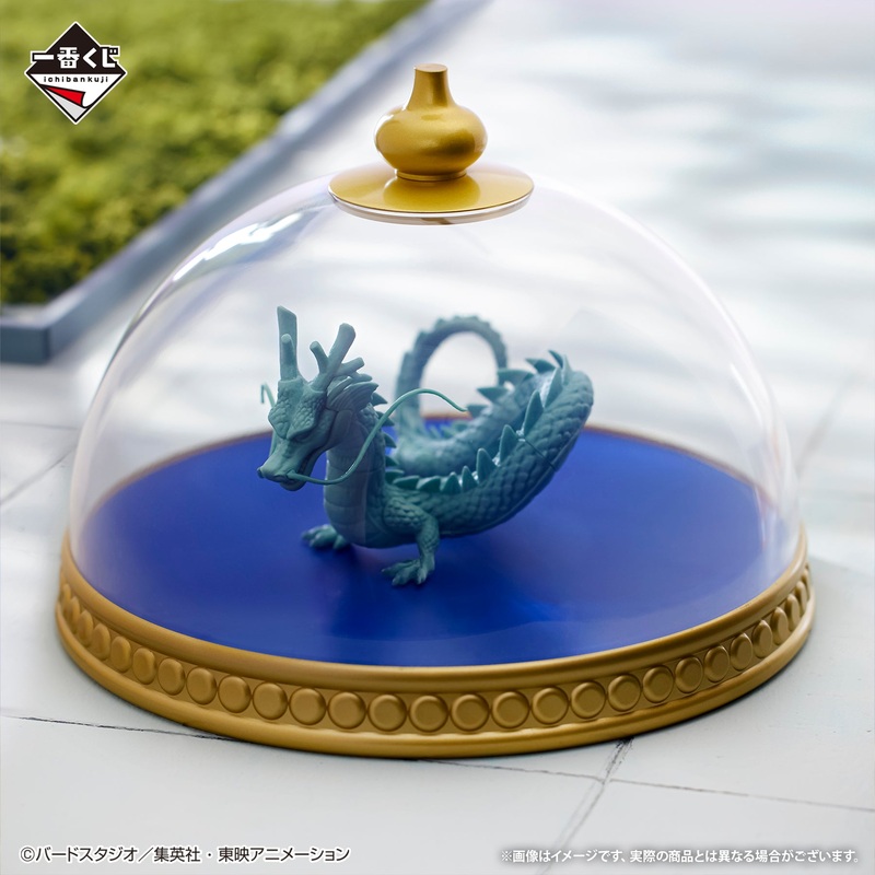 DRAGON BALL ICHIBAN KUJI – Dragon Ball EX Temple Above the Clouds – D PRIZE – Shenron model figure MASTERELIVE COLLECTION
