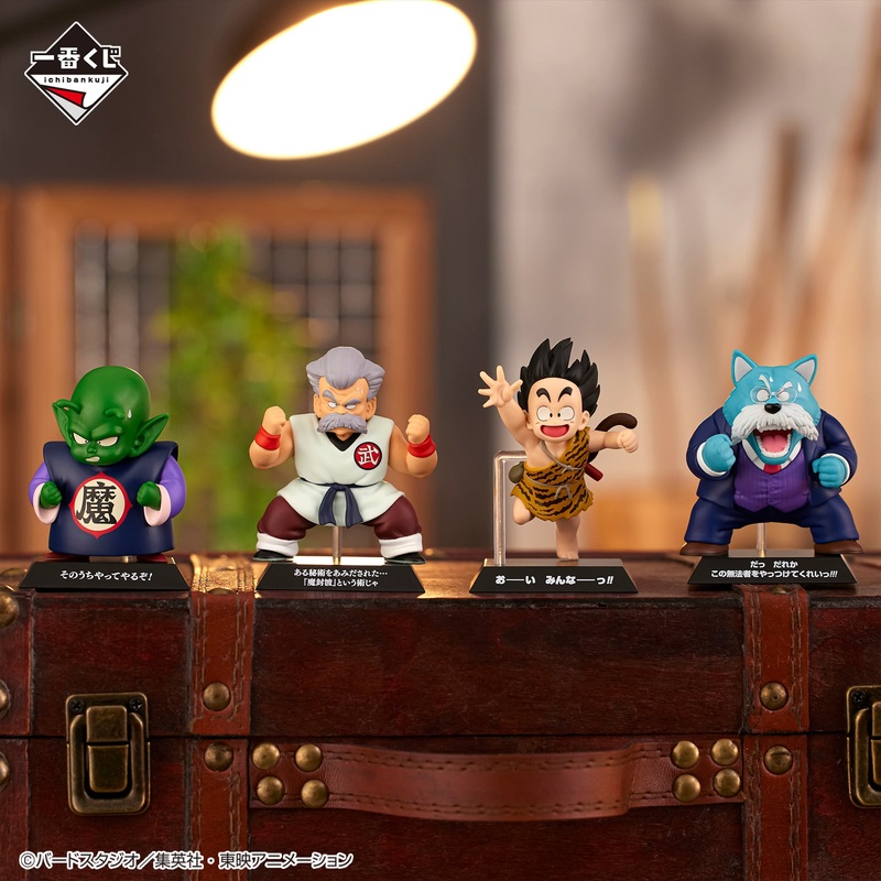 DRAGON BALL ICHIBAN KUJI – Dragon Ball EX Temple Above the Clouds – E PRIZE – DRAGON ARCHIVES COMPLETE SET 4 Pcs