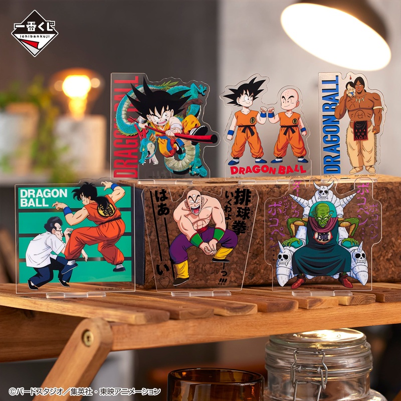 DRAGON BALL ICHIBAN KUJI – Dragon Ball EX Temple Above the Clouds – F PRIZE – Dragon Stand Collection complete set 6 Pcs