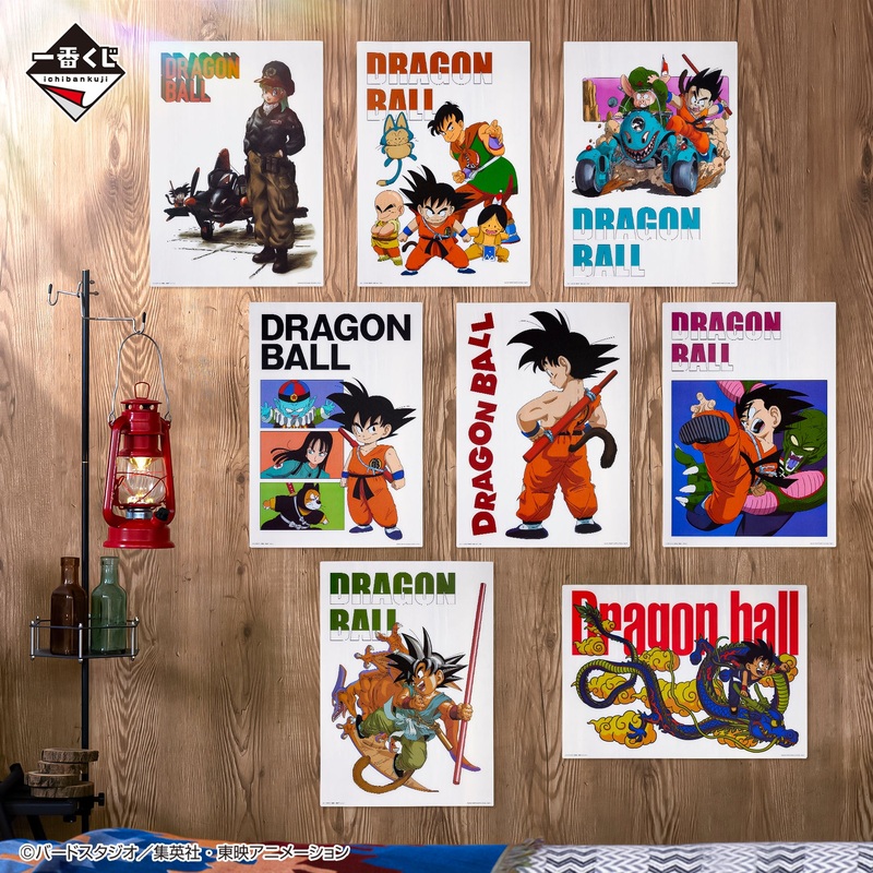 DRAGON BALL ICHIBAN KUJI – Dragon Ball EX Temple Above the Clouds – H PRIZE – Visual Sheet complete set 8 Pcs