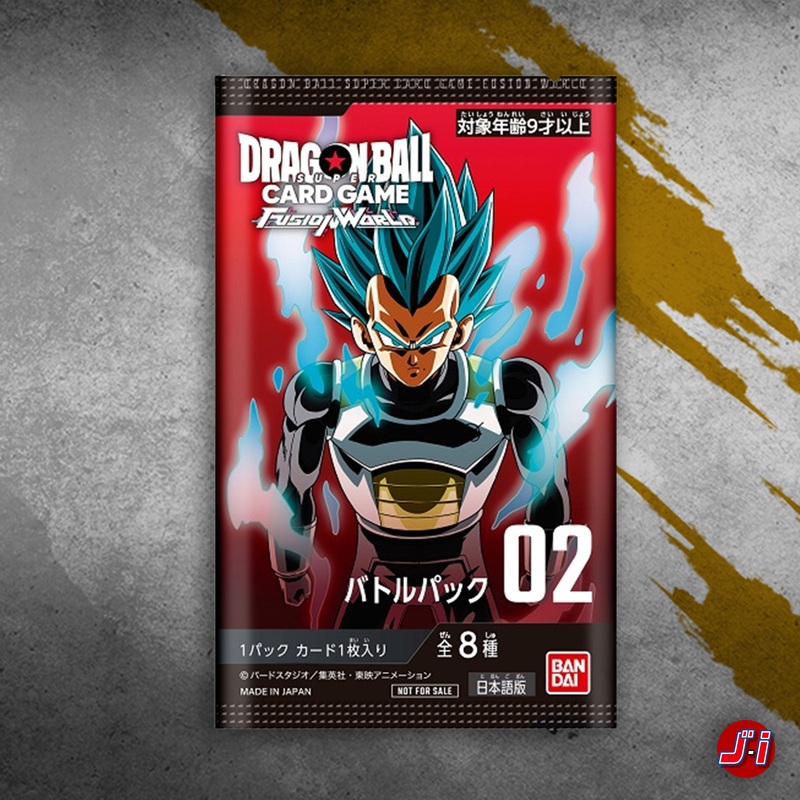 DRAGON BALL SUPER CARD GAME FUSION WORLD – BATTLE PACK Vol.2