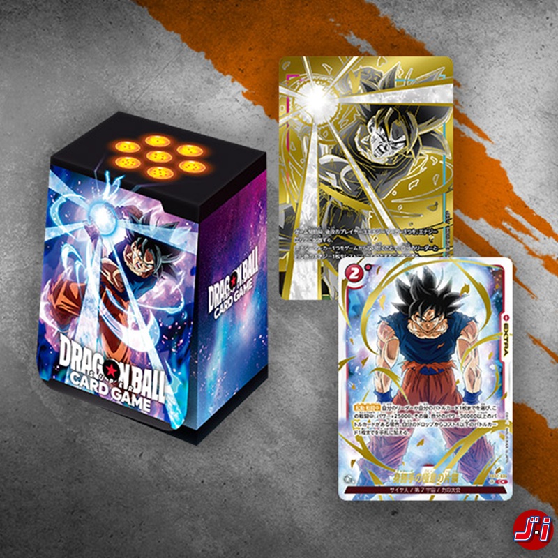 DRAGON BALL SUPER CARD GAME FUSION WORLD – Official Card Case 01 – Son Goku
