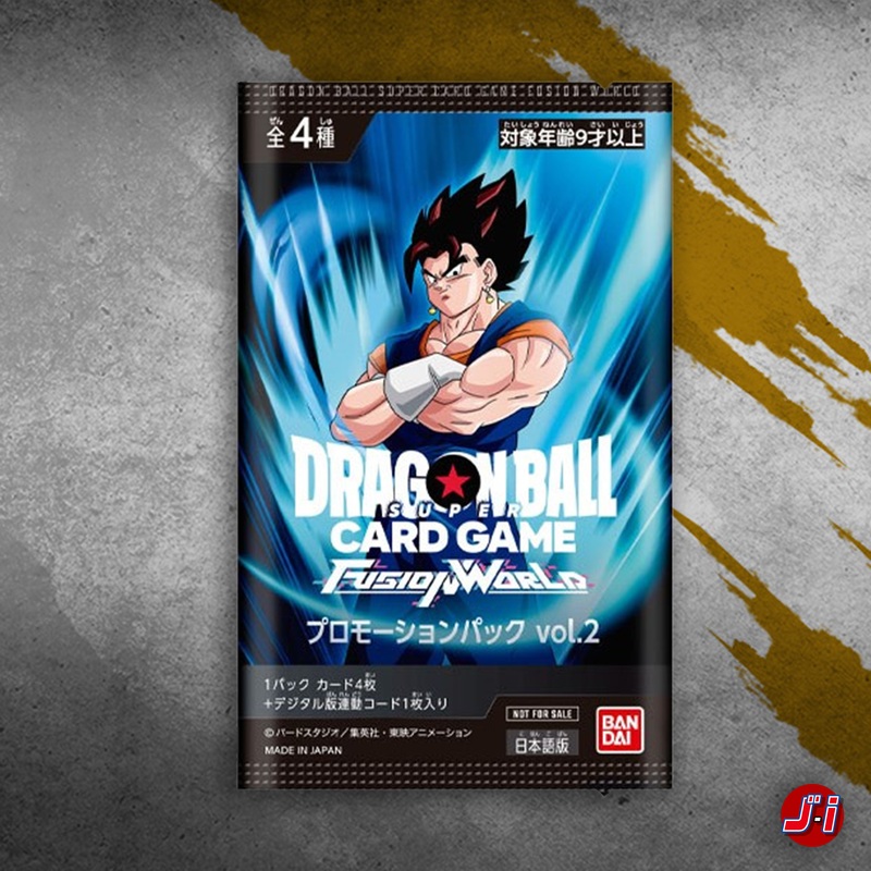 DRAGON BALL SUPER CARD GAME FUSION WORLD – PROMOTION PACK Vol.2