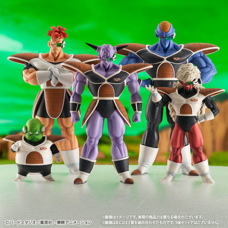 DRAGON BALL Z ICHIBAN KUJI GINYU SPECIAL SENTAI !! INVASION – SPECIAL FORCE SET (B-C-D-E-F) [USED ITEM]