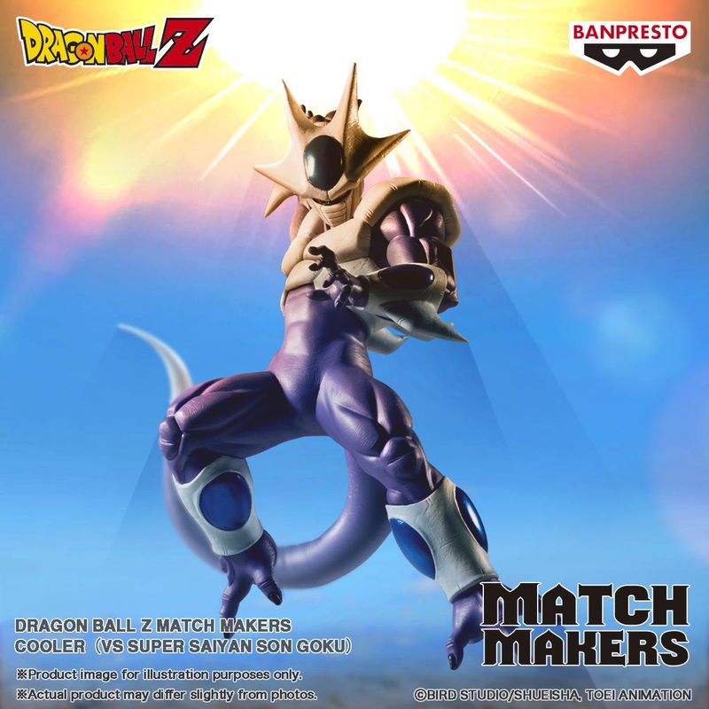 DRAGON BALL Z MATCH MAKERS – COOLER (VS SON GOKU)