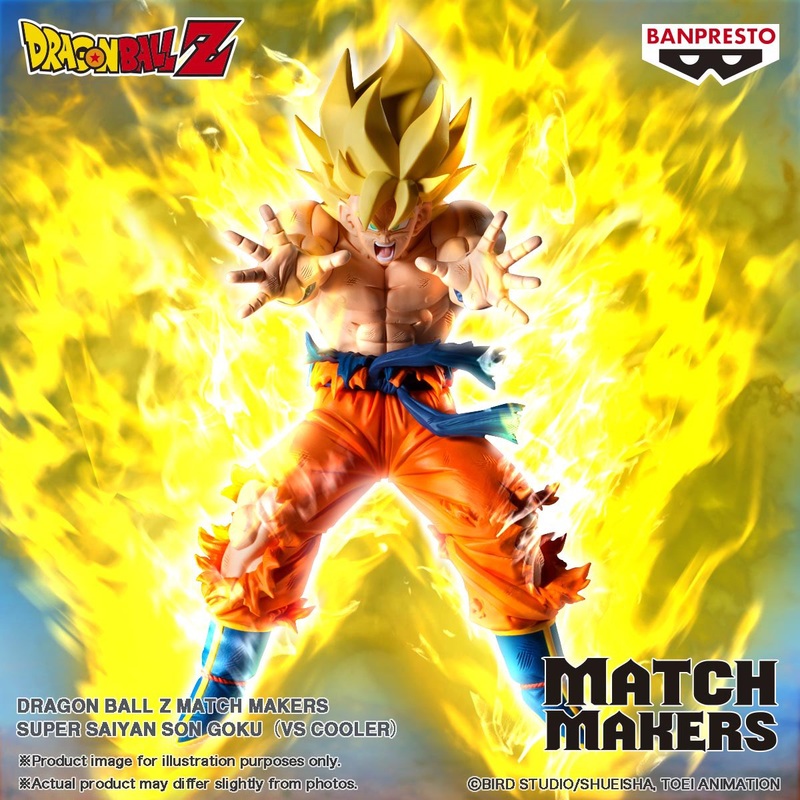 DRAGON BALL Z MATCH MAKERS – SUPER SAIYAJIN SON GOKU (VS COOLER)