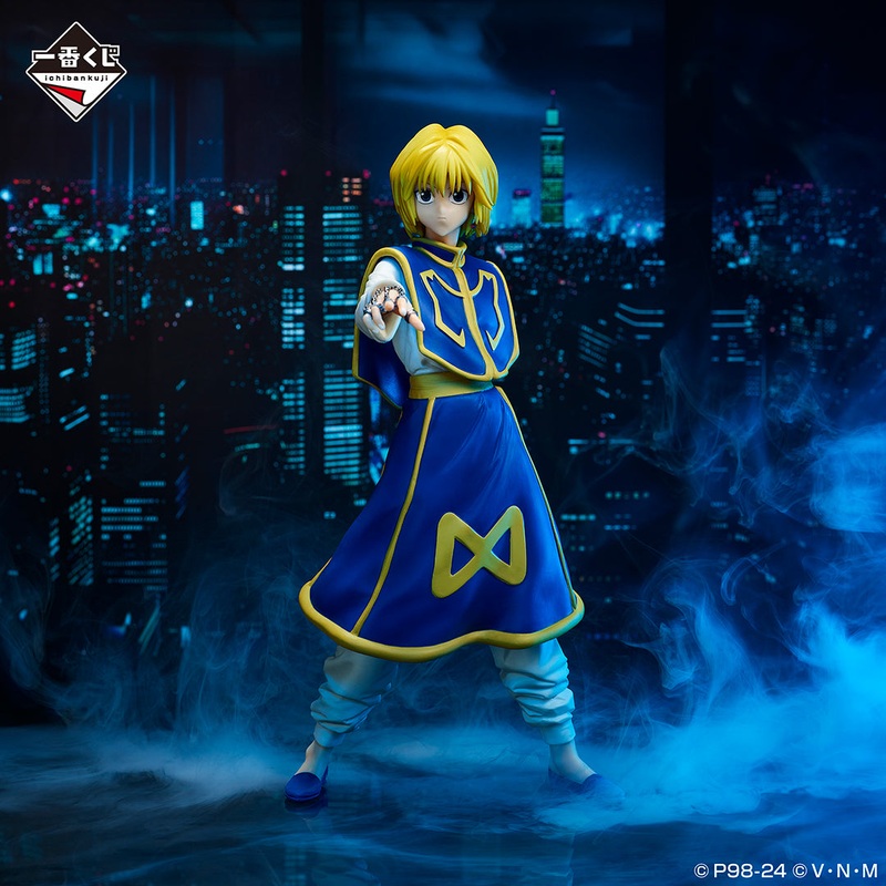 HUNTERHUNTER ICHIBAN KUJI – REVENGE OF SCARLET – A PRIZE KURAPIKA