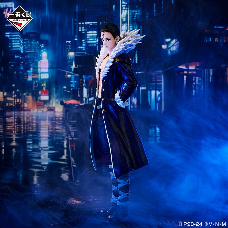 HUNTERHUNTER ICHIBAN KUJI – REVENGE OF SCARLET – B PRIZE – CHROLLO LUCILFER