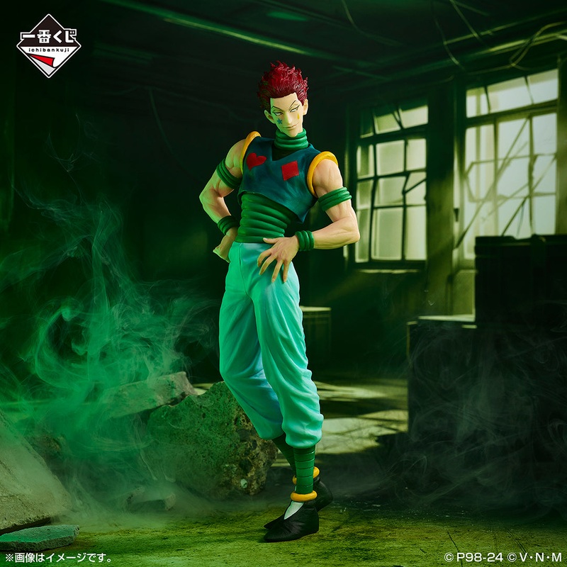 HUNTERHUNTER ICHIBAN KUJI – REVENGE OF SCARLET – C PRIZE – HISOKA