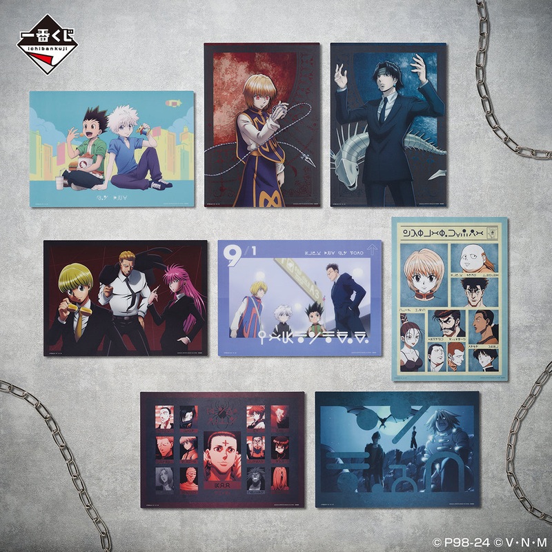 HUNTERHUNTER ICHIBAN KUJI – REVENGE OF SCARLET – H PRIZE – VISUAL BOARD FULL SET 8 Pcs