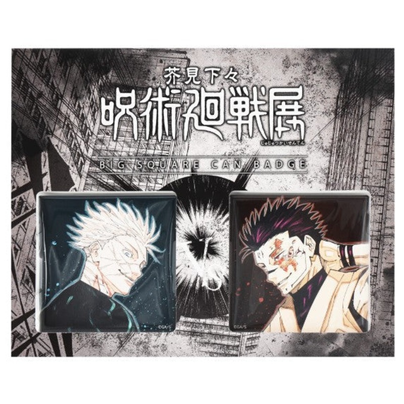 Jujutsu Kaisen Exhibition Big Square Can Badge Gojo & Sukuna Jujutsu Kaisen Exhibition Set 2Pcs