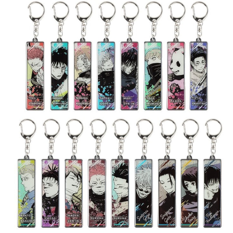 Jujutsu Kaisen Exhibition – Metal keychain collection (17 types in total/1 random type included)