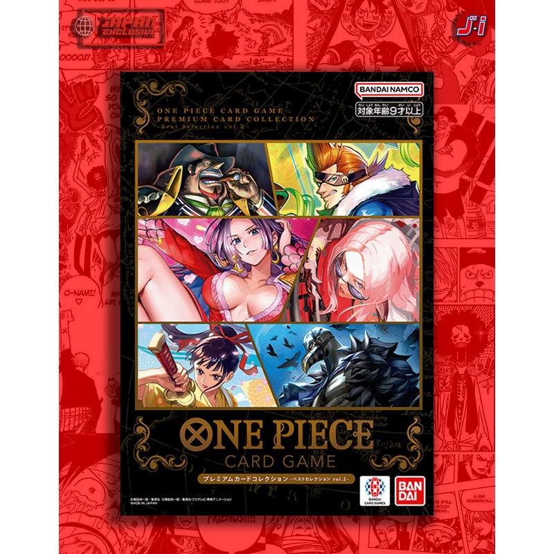 ONE PIECE CARD GAME PREMIUM CARD COLLECTION – BEST SELECTION VOL.2