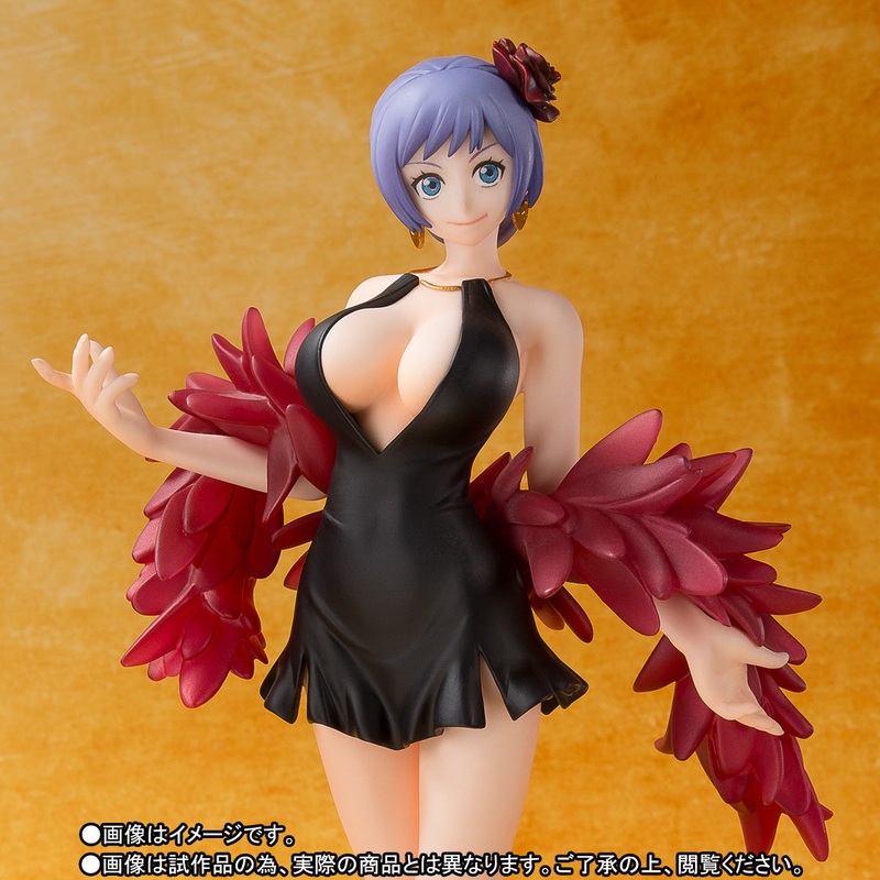 ONE PIECE FIGUARTS ZERO – ONE PIECE FILM GOLD – CARINA