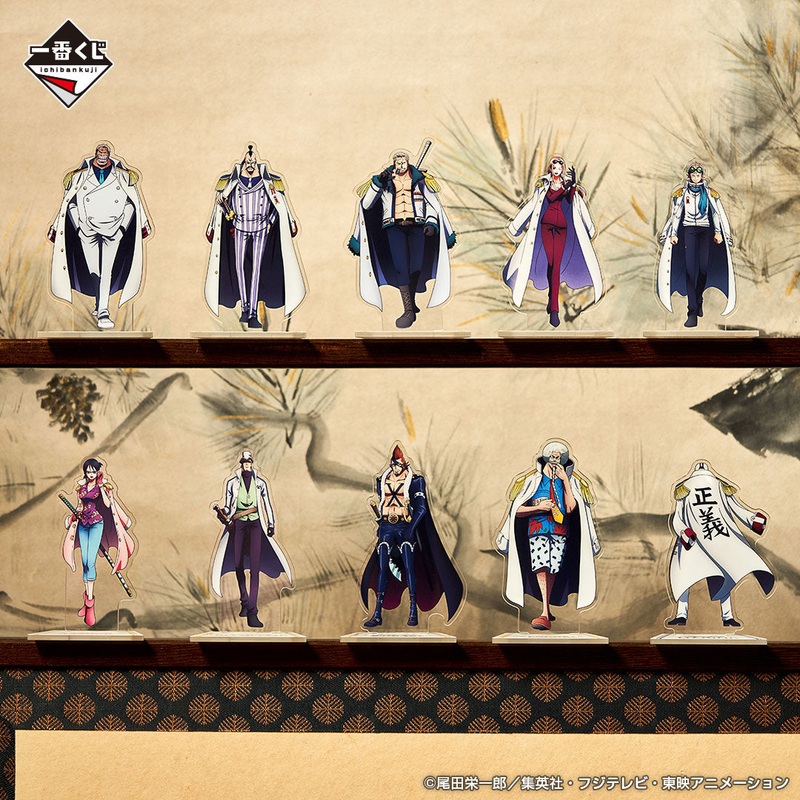 ONE PIECE FIGURE ICHIBAN KUJI ABSOLUTE JUSTICE – F PRIZE – Set of 10 Acrylic Stand